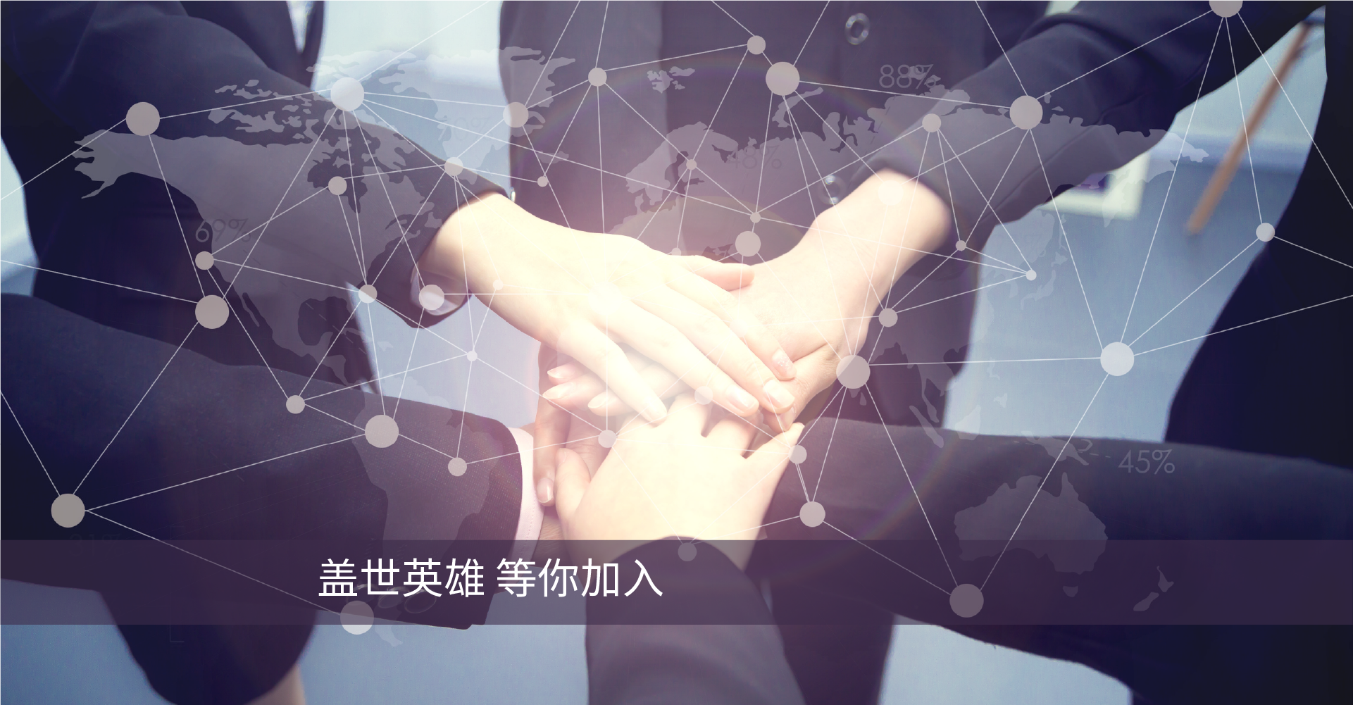 加入欢迎来到公海710线路-欢迎来到公海堵船7108-555000jc线路检测中心-公海555000hh线路检测-欢迎来到公海手机版710-欢迎来到公海710156-公海彩船6600cc-公海gh555000aa线路检测banner