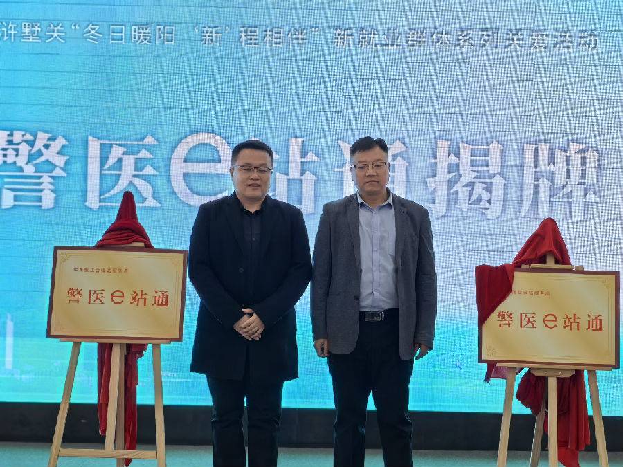 图片3 - 副本.jpg